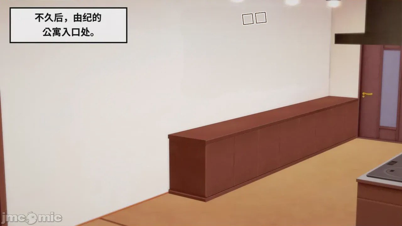 第1话，第 164 页