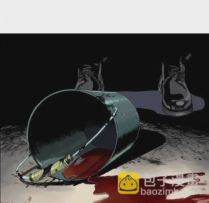 第1话 1, หน้า 29