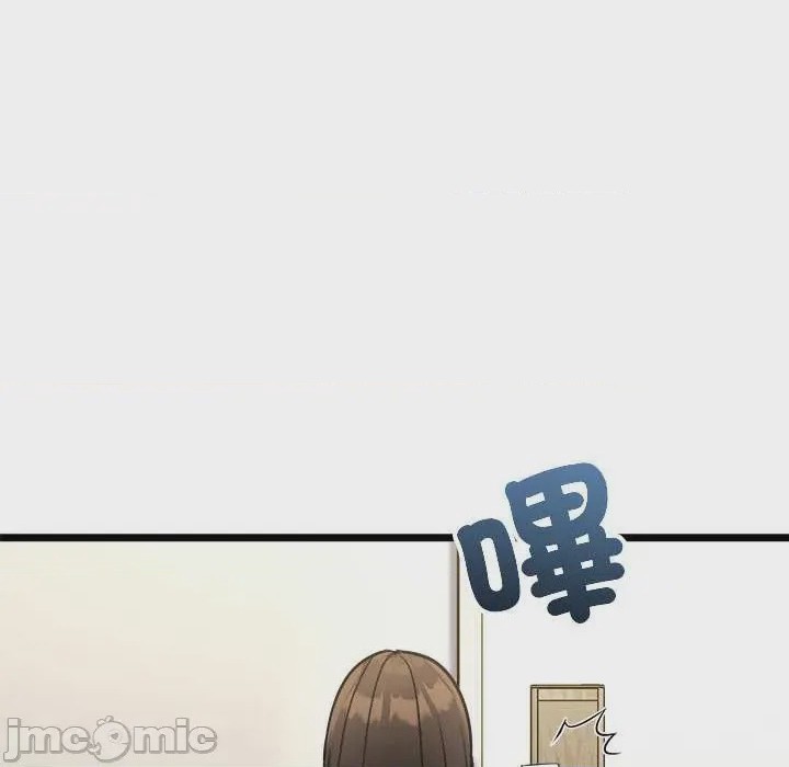 第1话 第 1 話，第 20 页