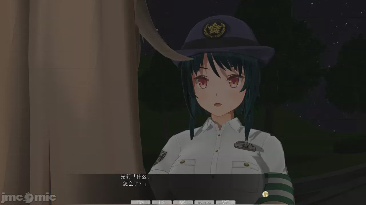 第1话，第 668 頁