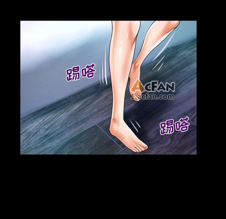 第53话，第 52 頁
