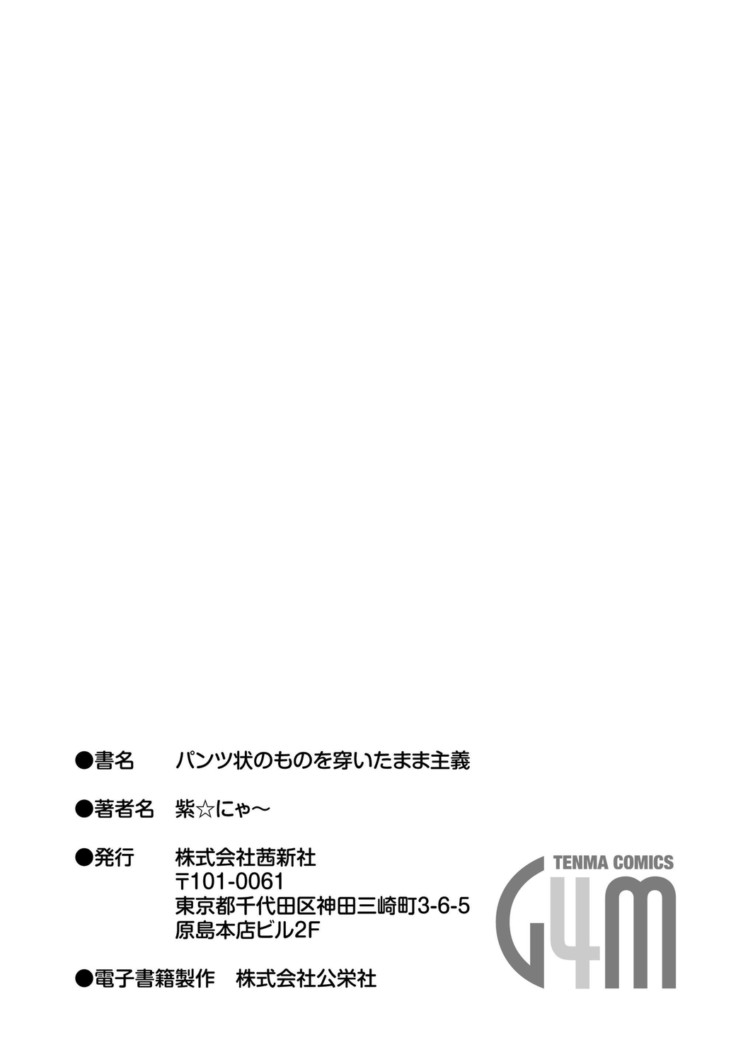第 1 章，第 215 页