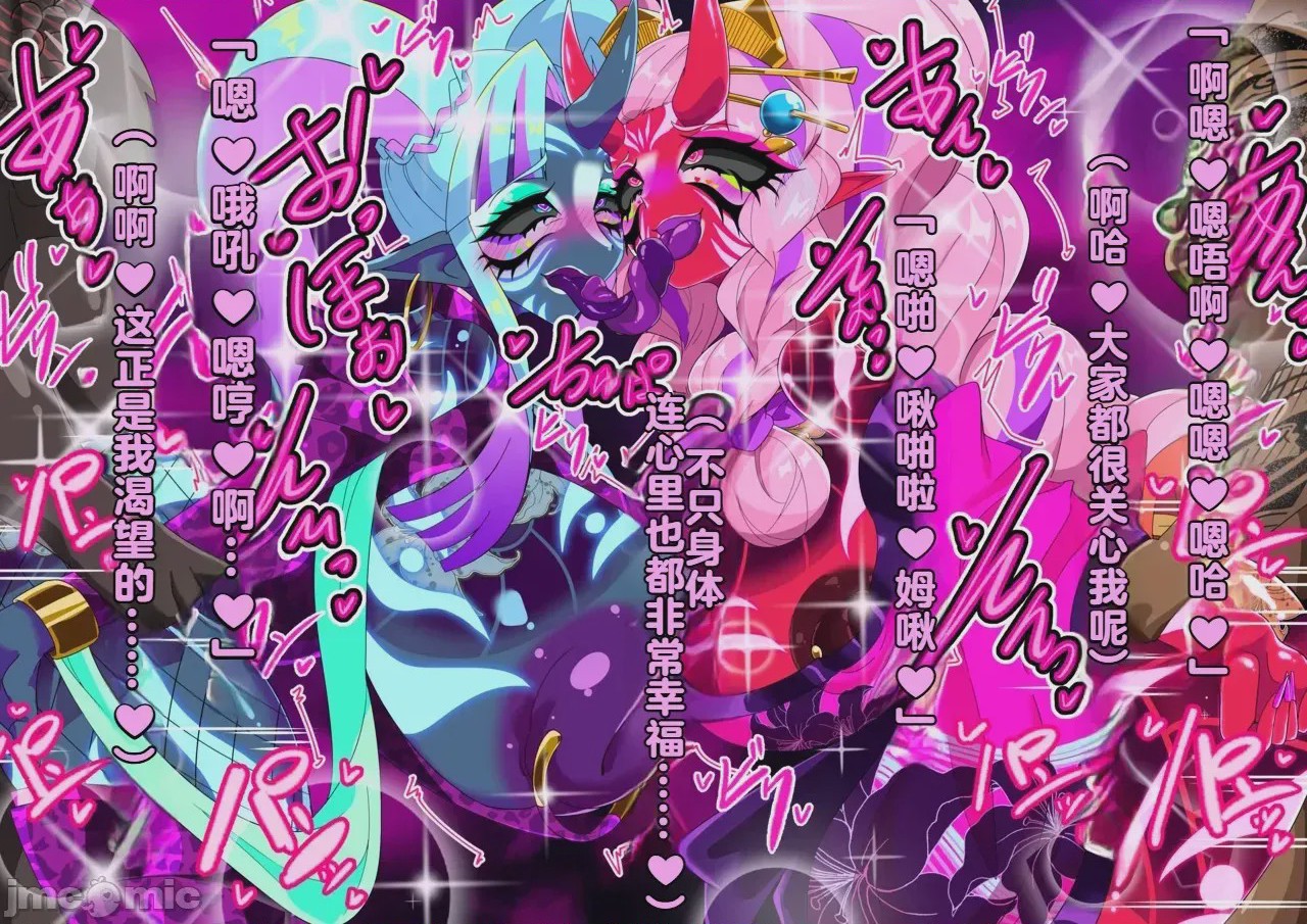 第1话, pahina 345