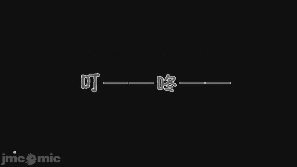 第1话, page 43