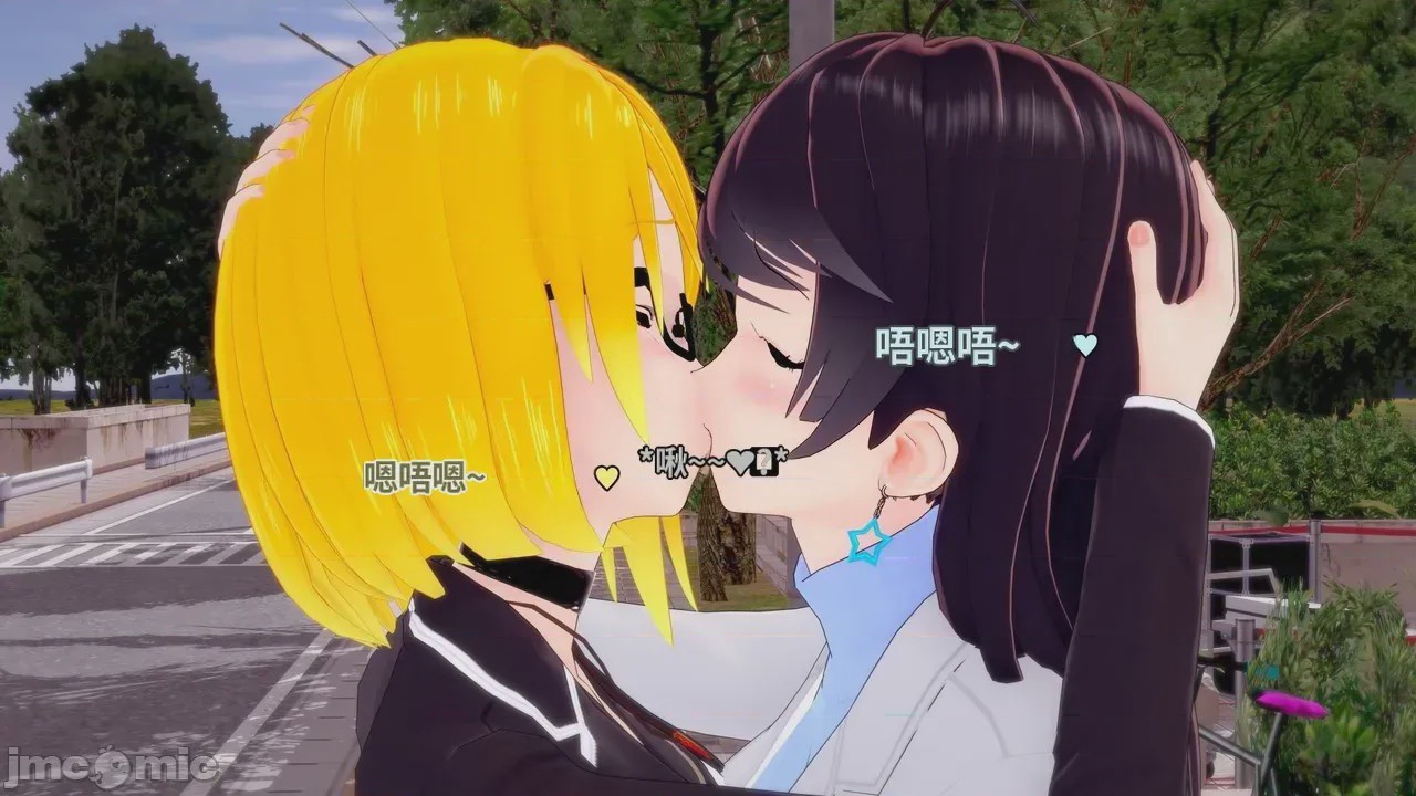 第1话, pahina 90
