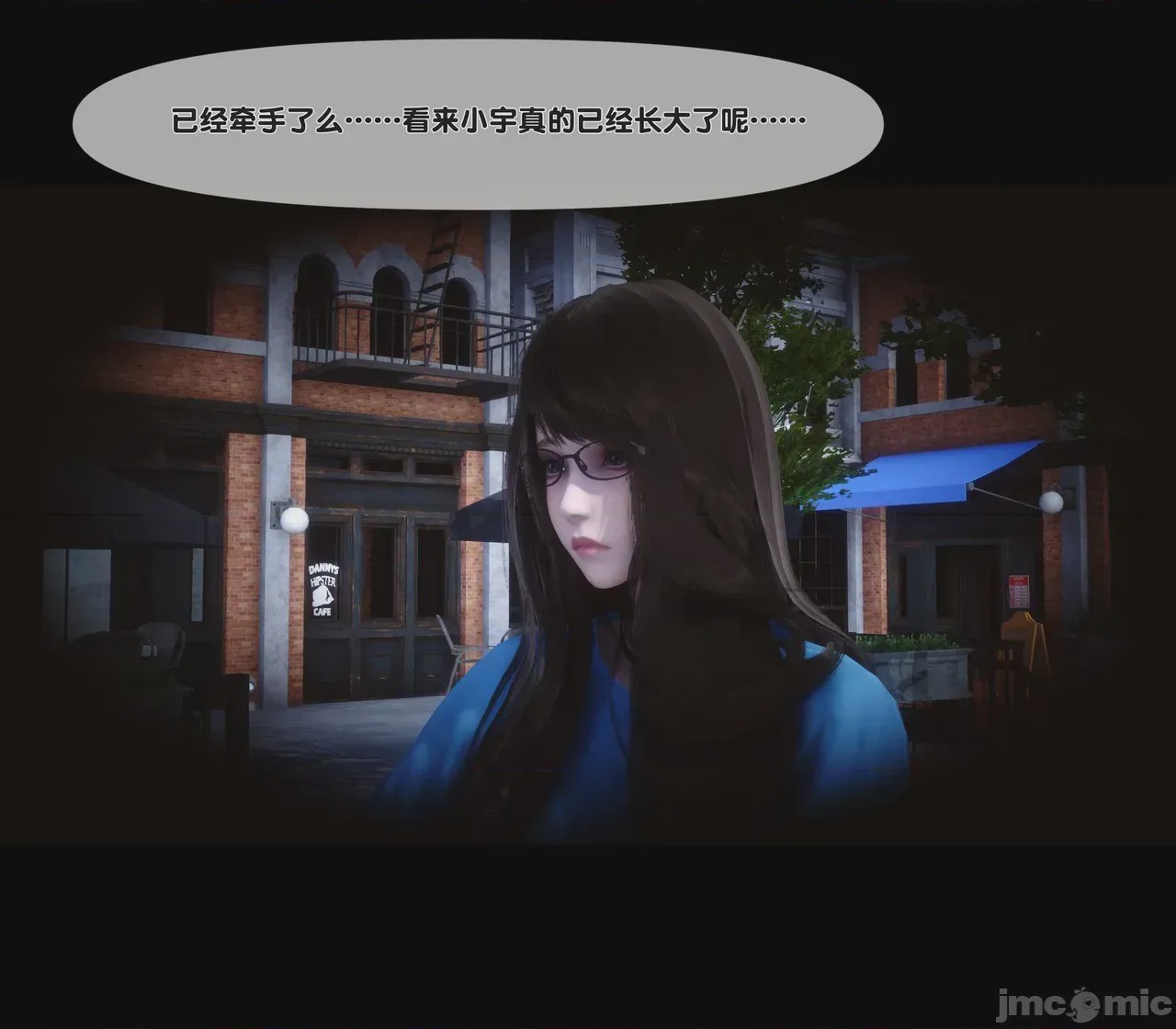 第1话, หน้า 116
