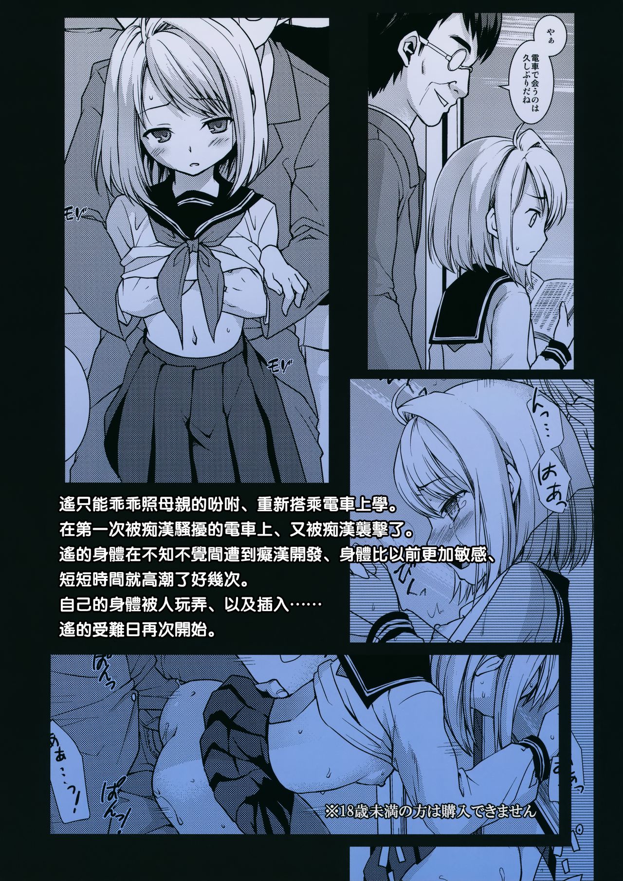 1，第 202 页