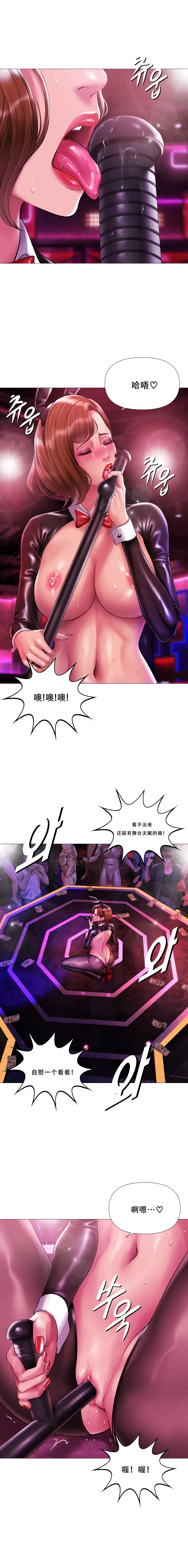 第 1 章, page 378