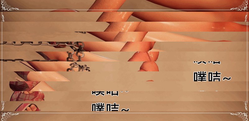 第1话，第 25 頁