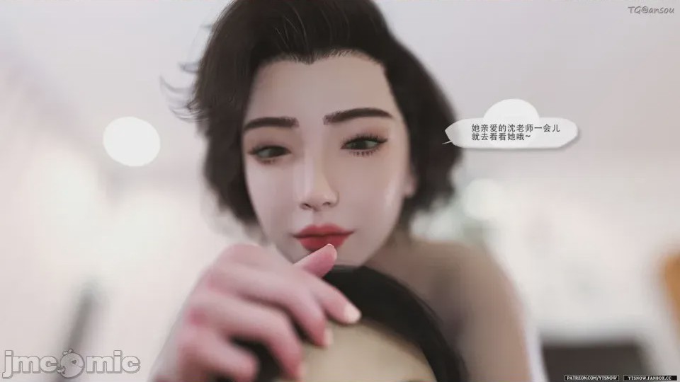 第1话，第 431 頁