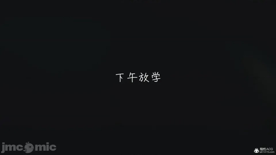 第1话，第 446 页