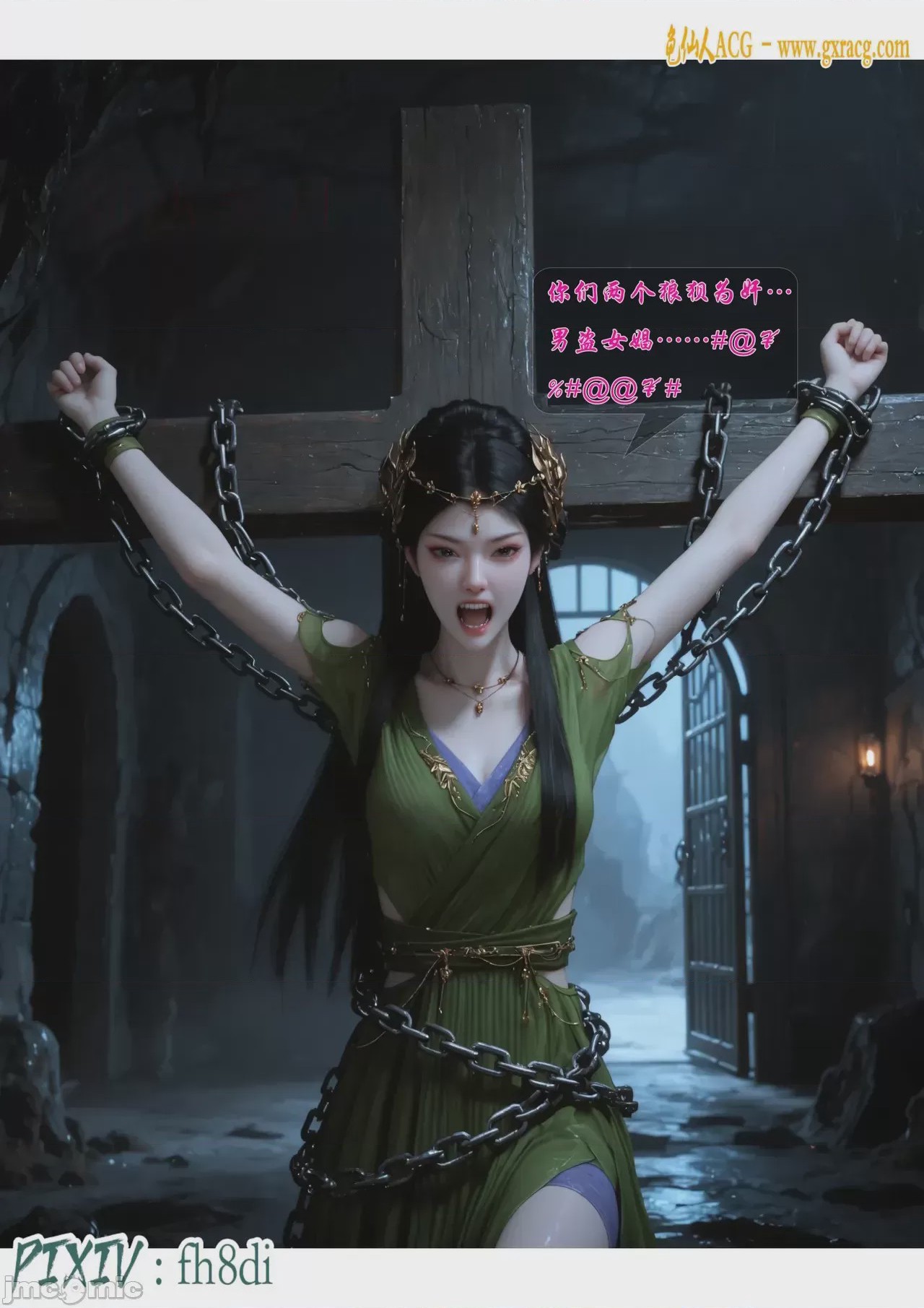 第1话，第 129 页