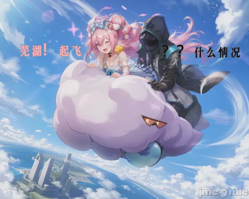 第1话，第 78 页