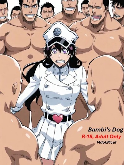 把骄傲的邦比艾塔当狗对待 (Bleach) [AI Generated] 的封面