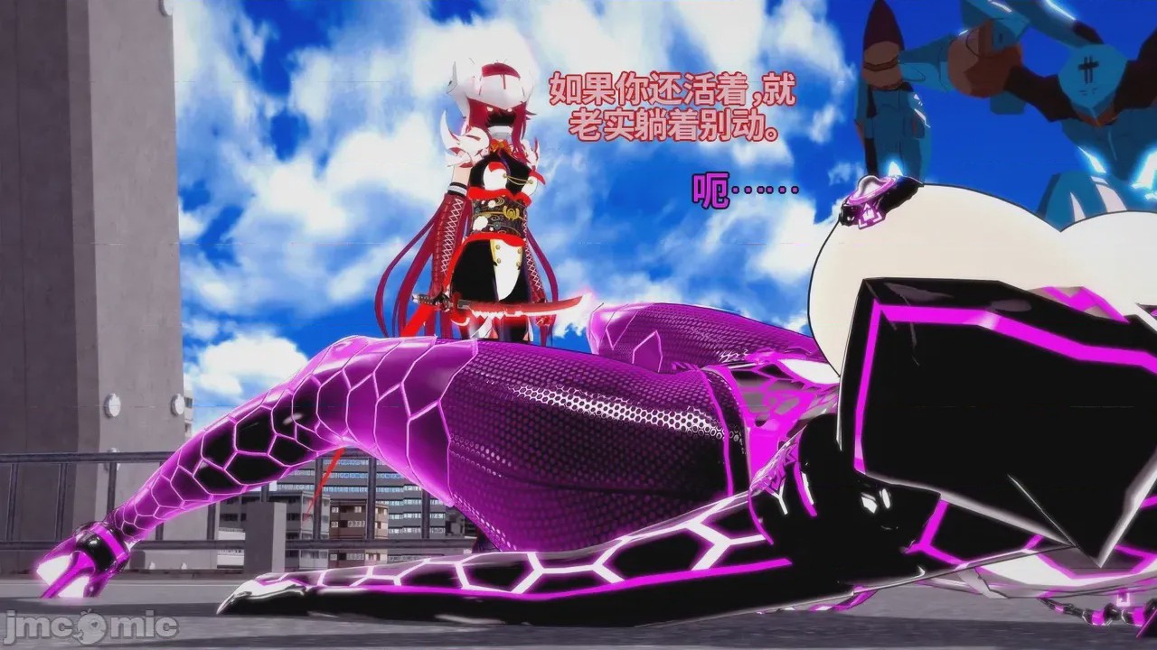 第1话, pahina 555