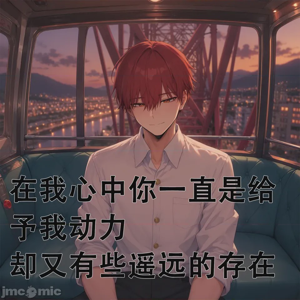 第1话，第 115 页