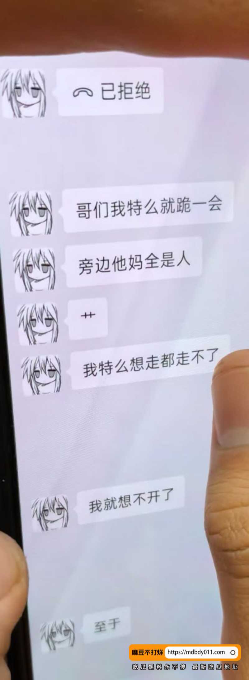 河北工业职业技术大学9