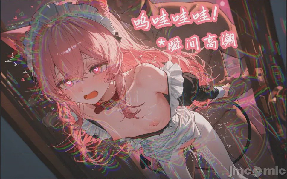 第1话，第 183 页