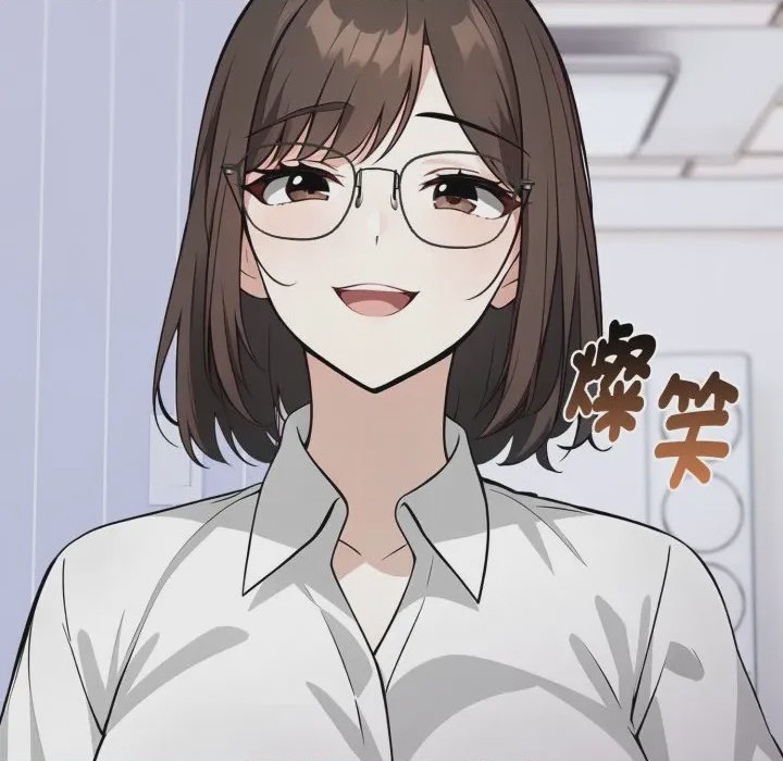 第1话 瘋狂真愛 第1話、98 ページ