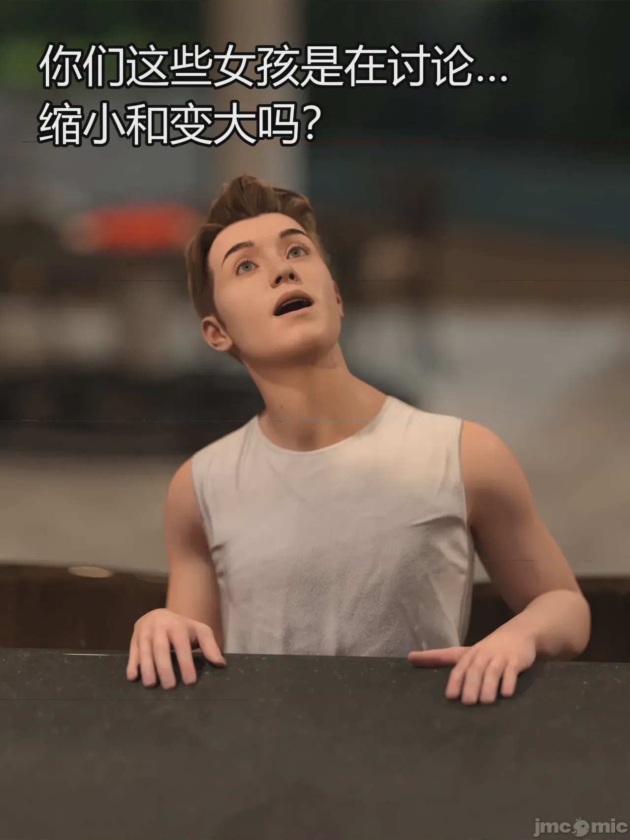 第1话，第 715 页