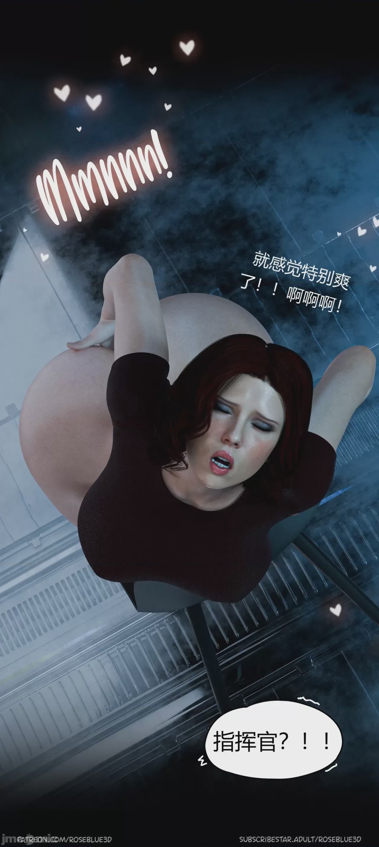 第1话，第 284 頁