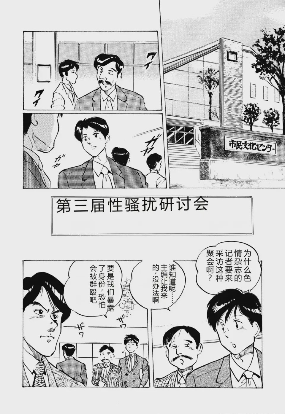 第 1 章，第 22 页