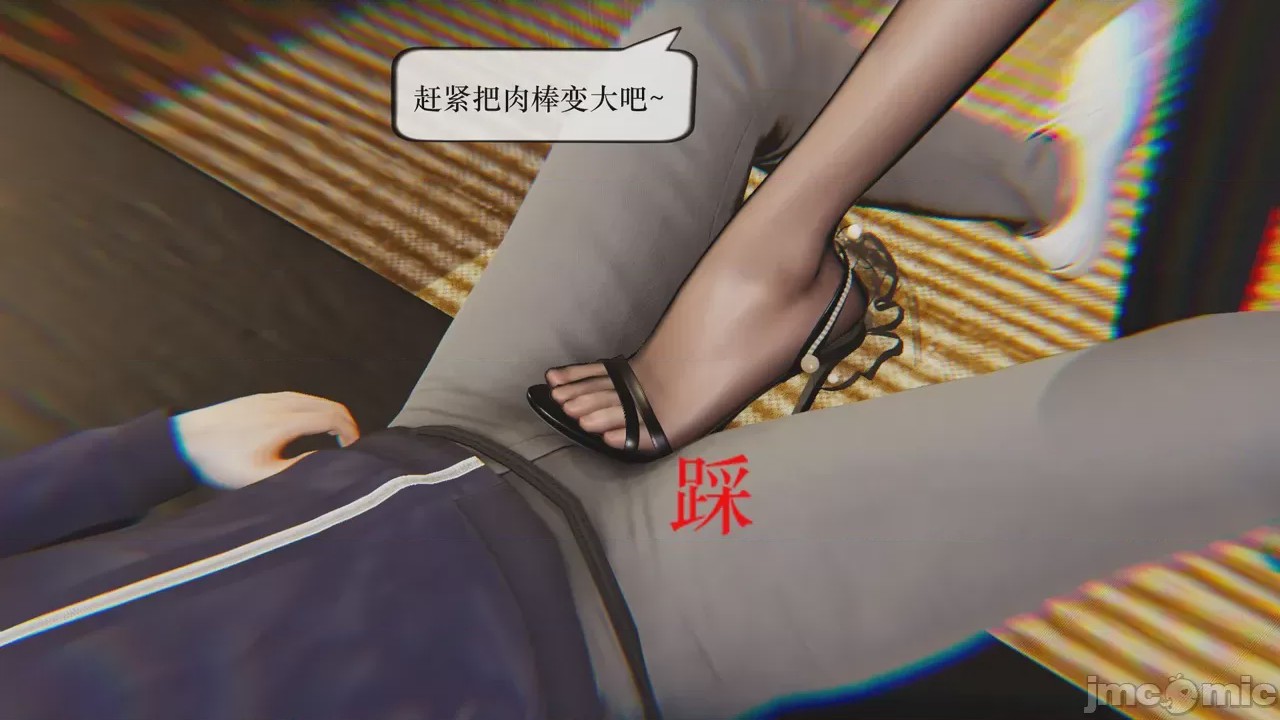 第1话、321 ページ