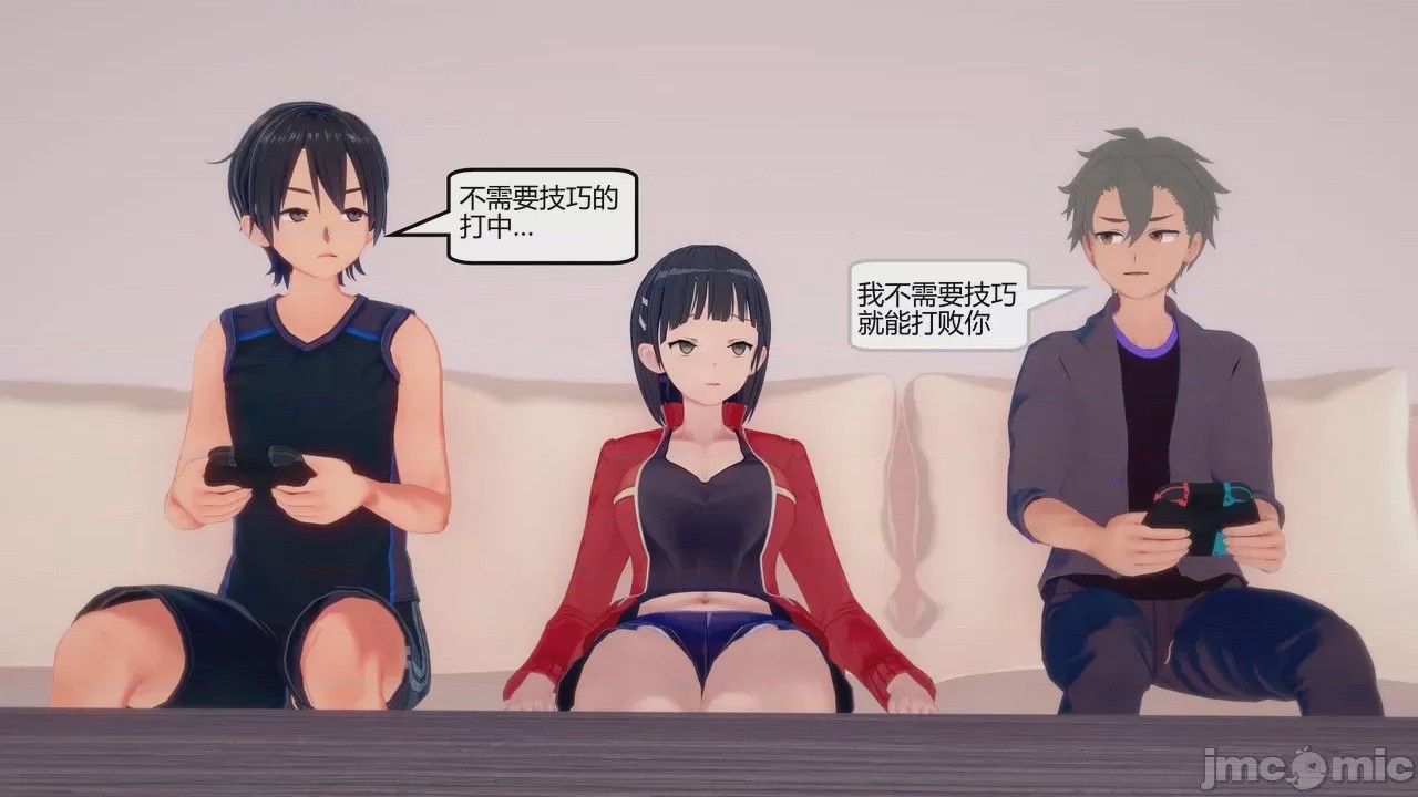 第1话，第 852 页