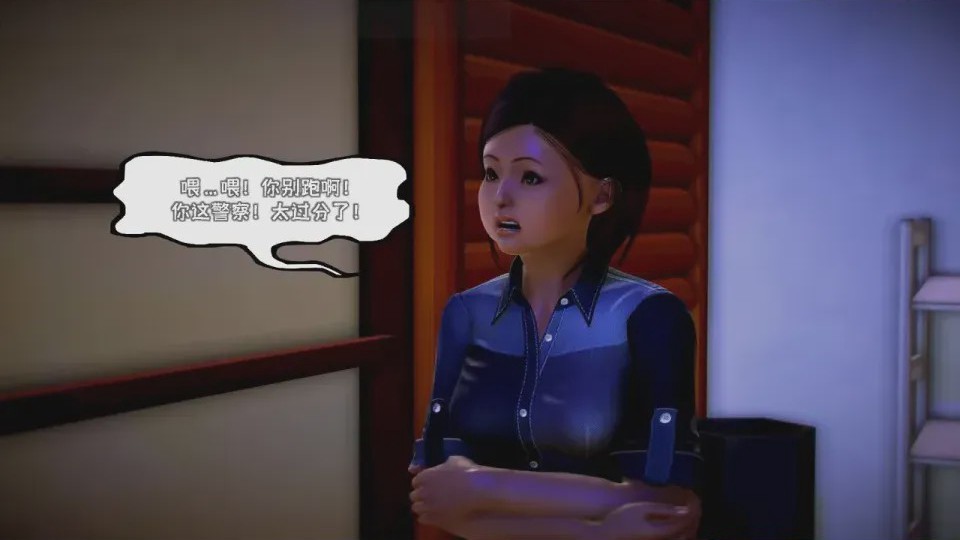 第 1 章，第 524 頁