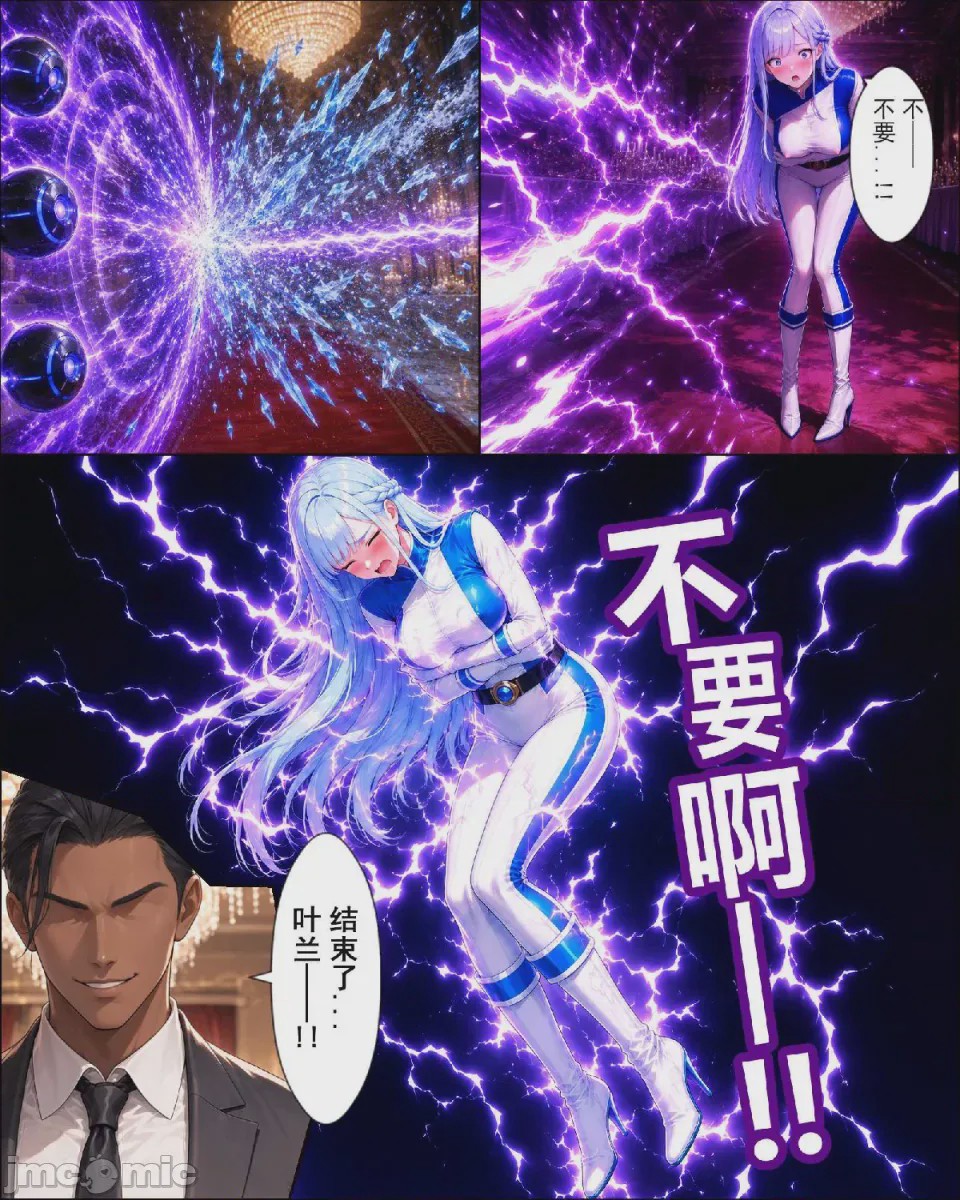 第1话，第 49 页