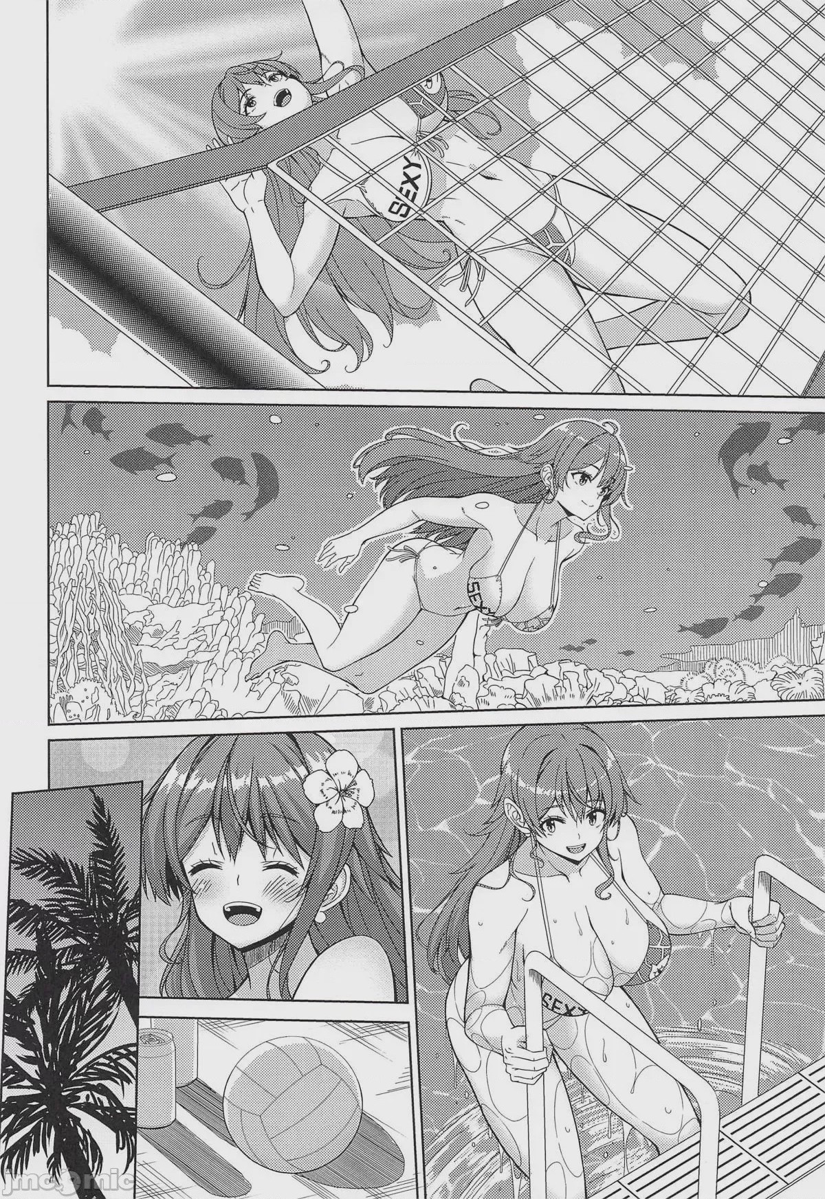 第1话, page 3