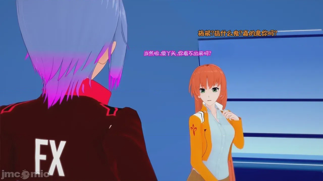 第1话，第 275 頁