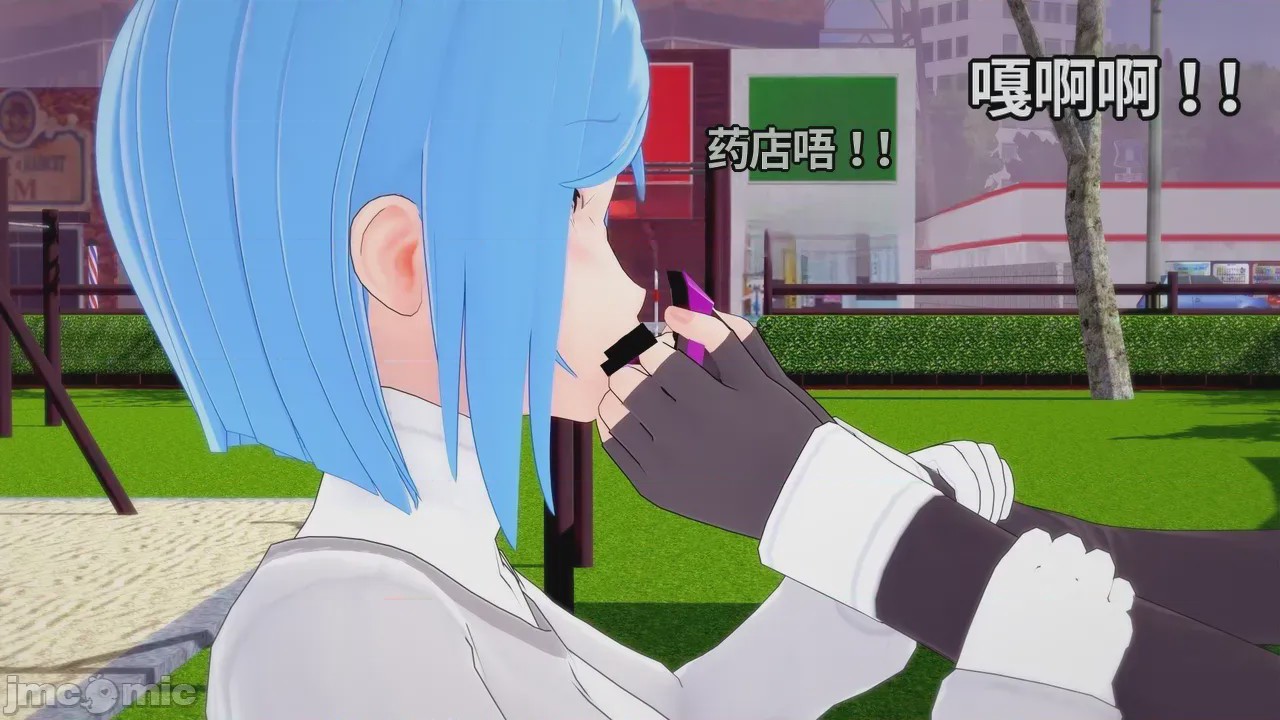 第1话，第 196 頁