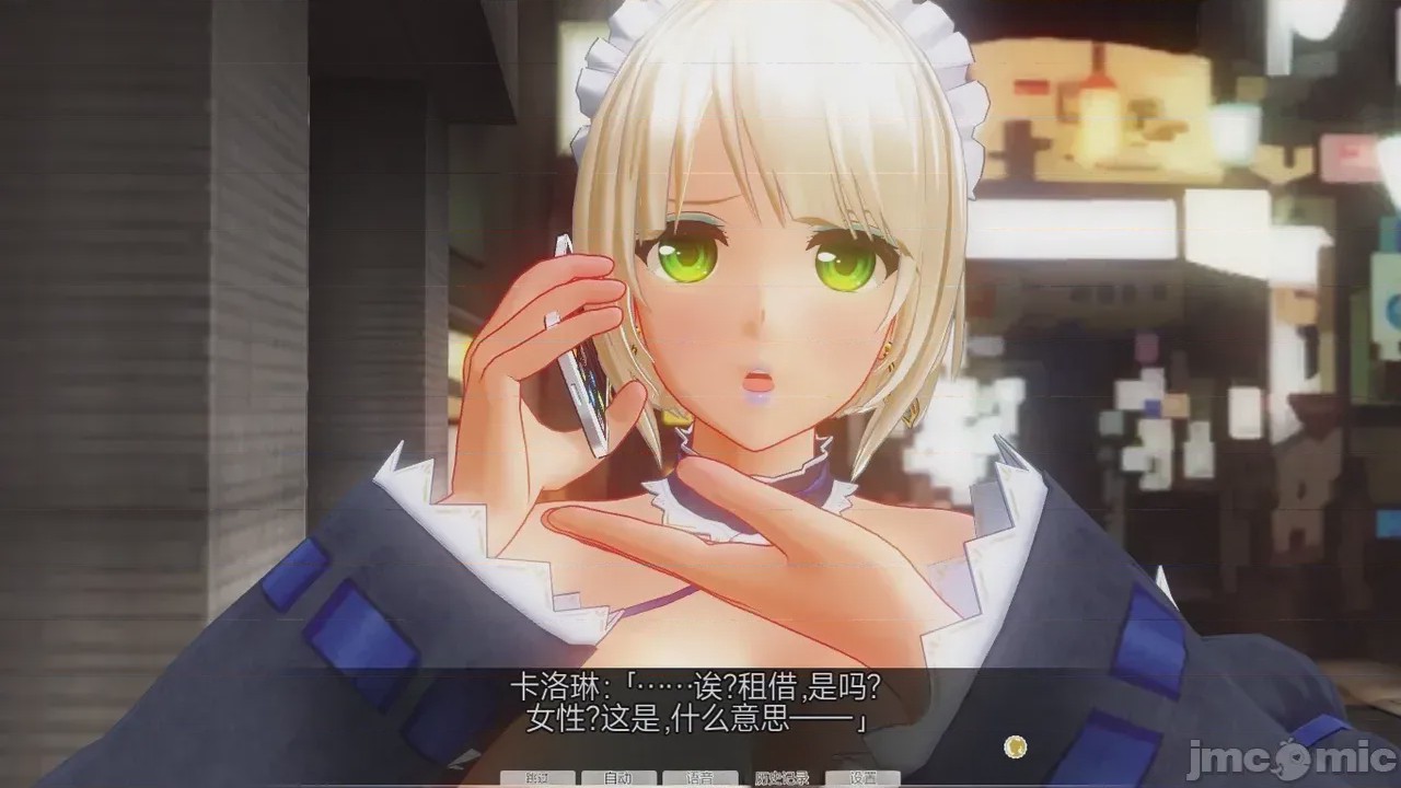 第1话，第 398 页