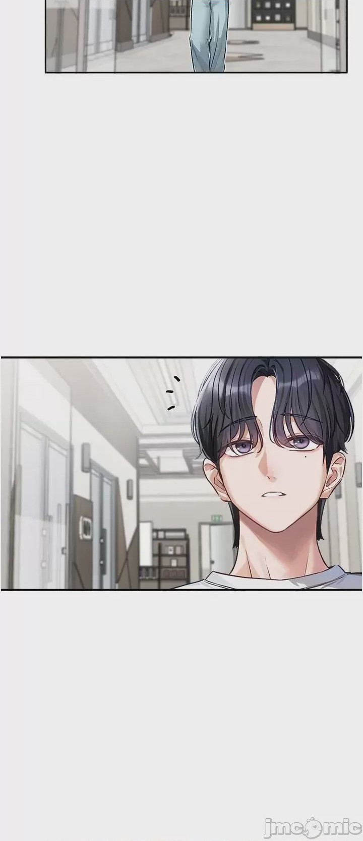 第1话 1，第 22 页