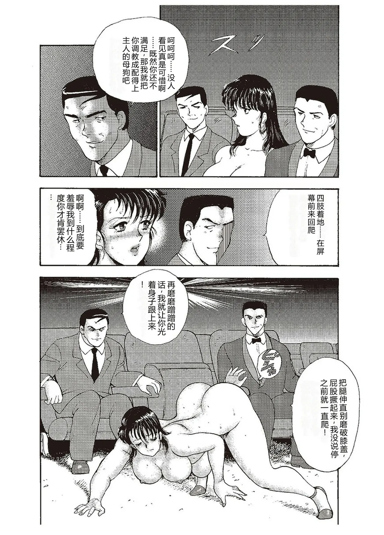 第 1 章，第 161 页