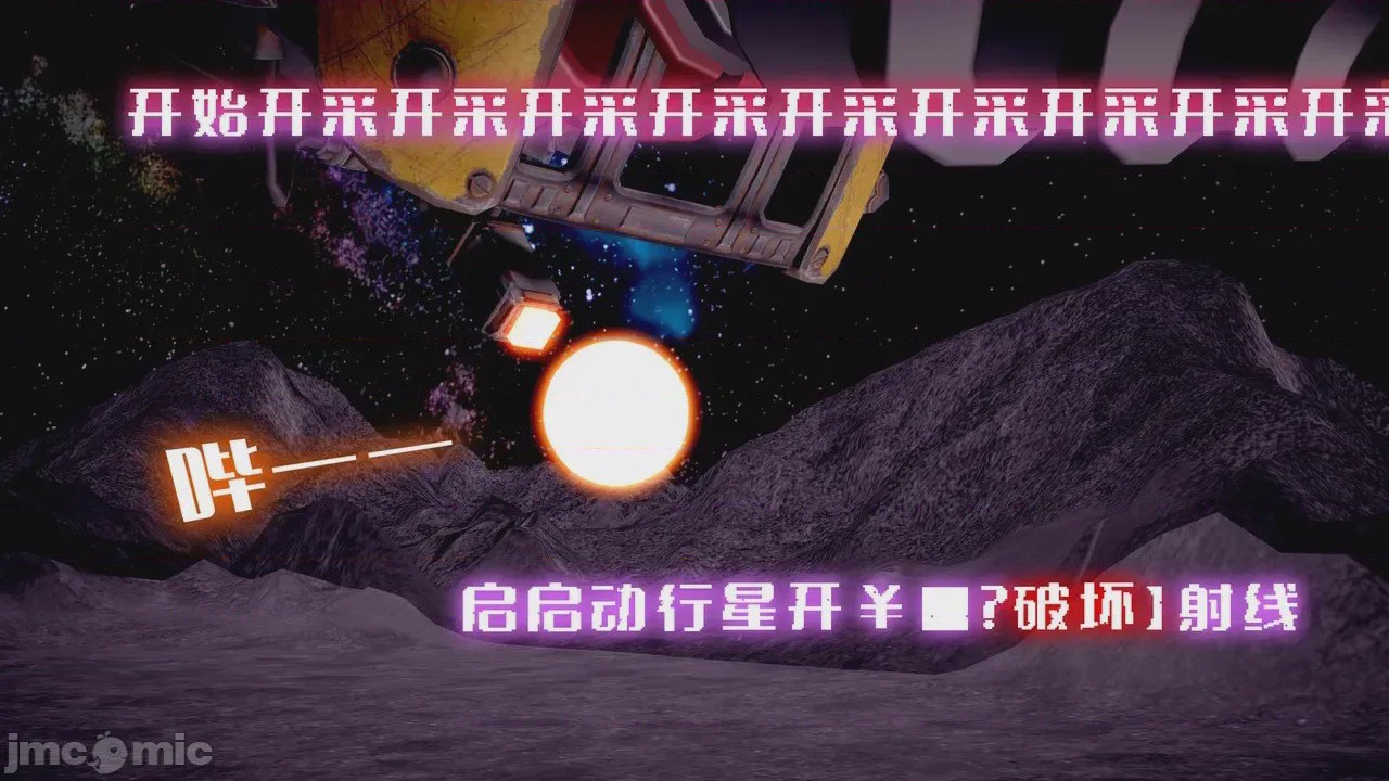 第1话，第 43 页