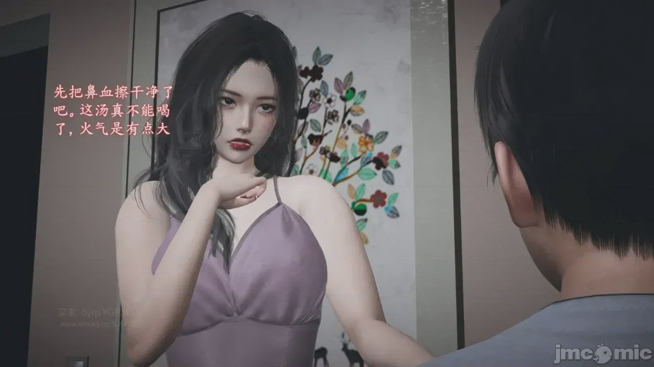 第1话，第 568 页