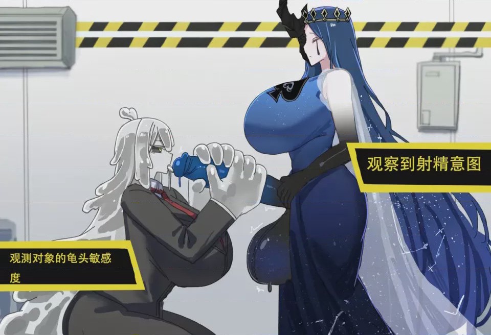 第 1 章, 페이지 21