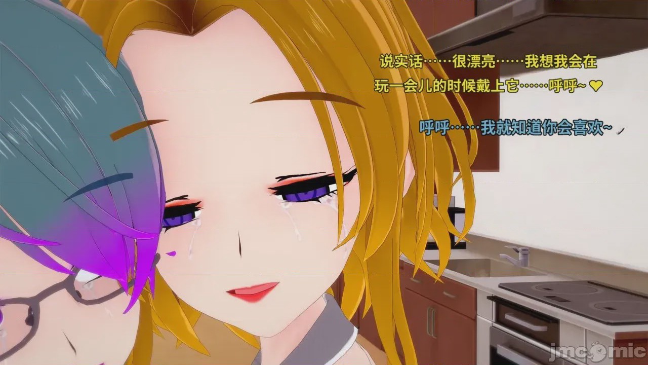第1话，第 187 页