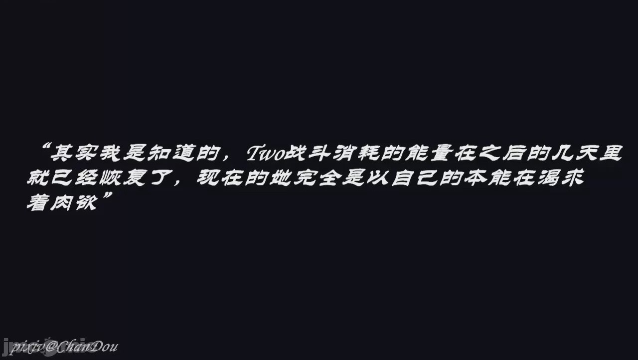 第1话, pahina 320