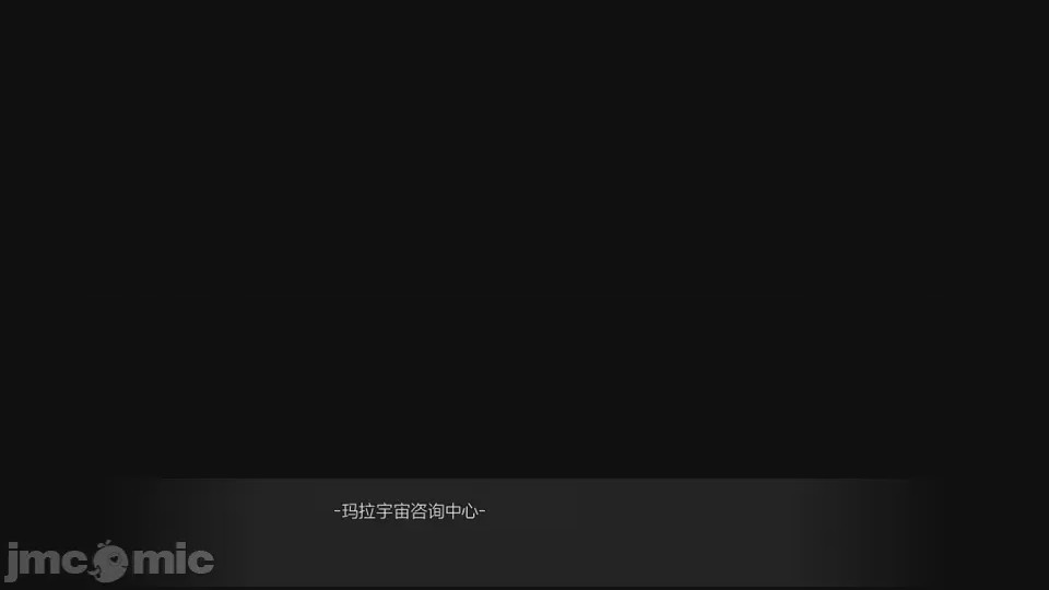 第1话, หน้า 742