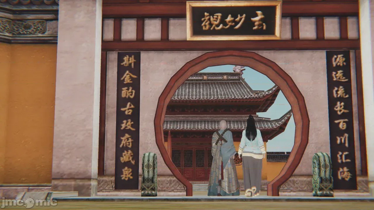 第1话、181 ページ