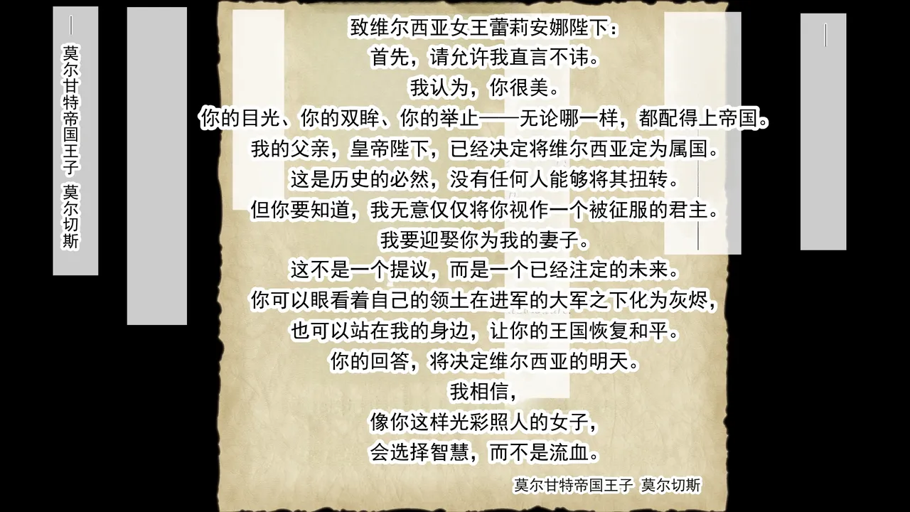 第 1 章, page 9