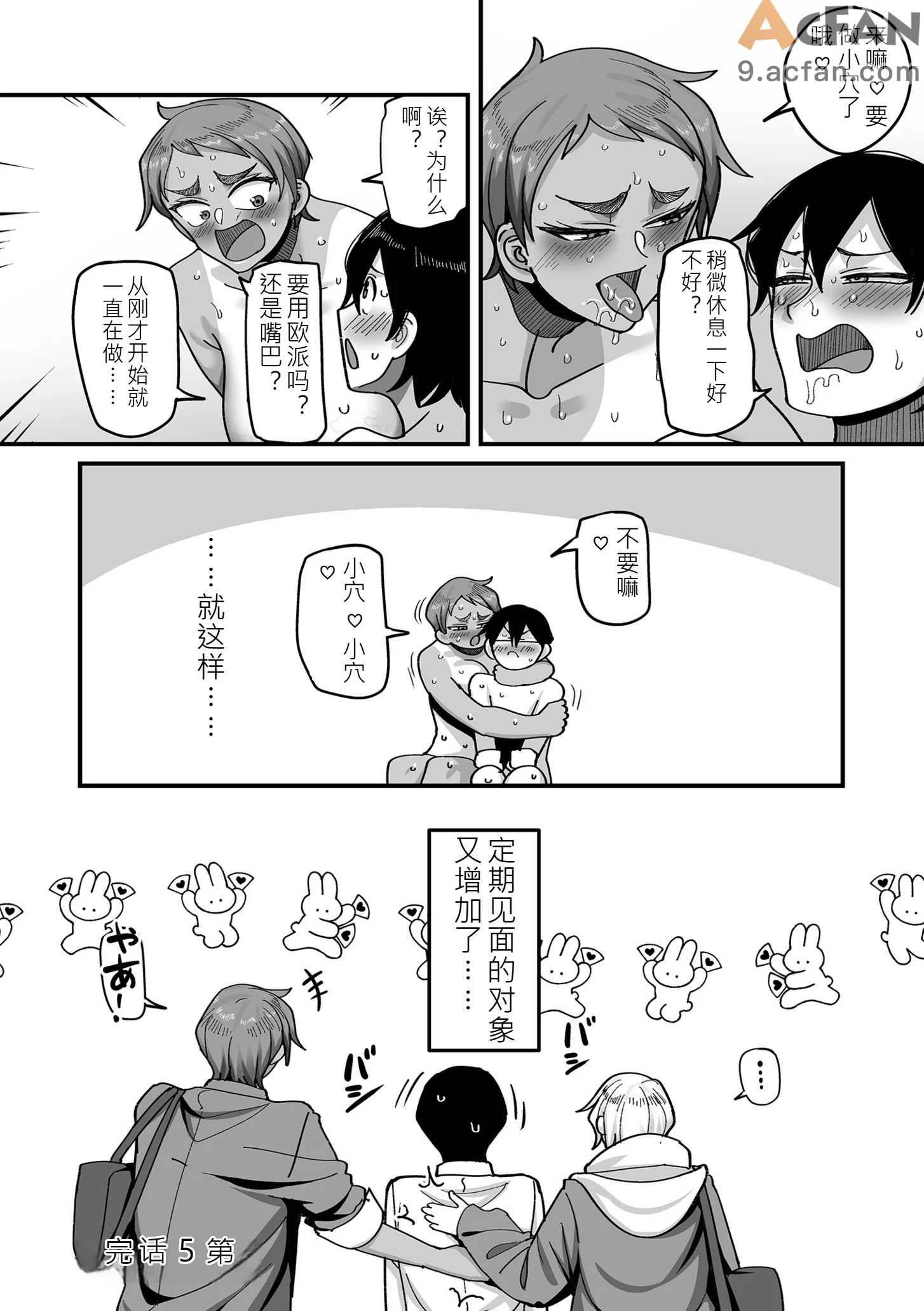 第1章，第 198 页