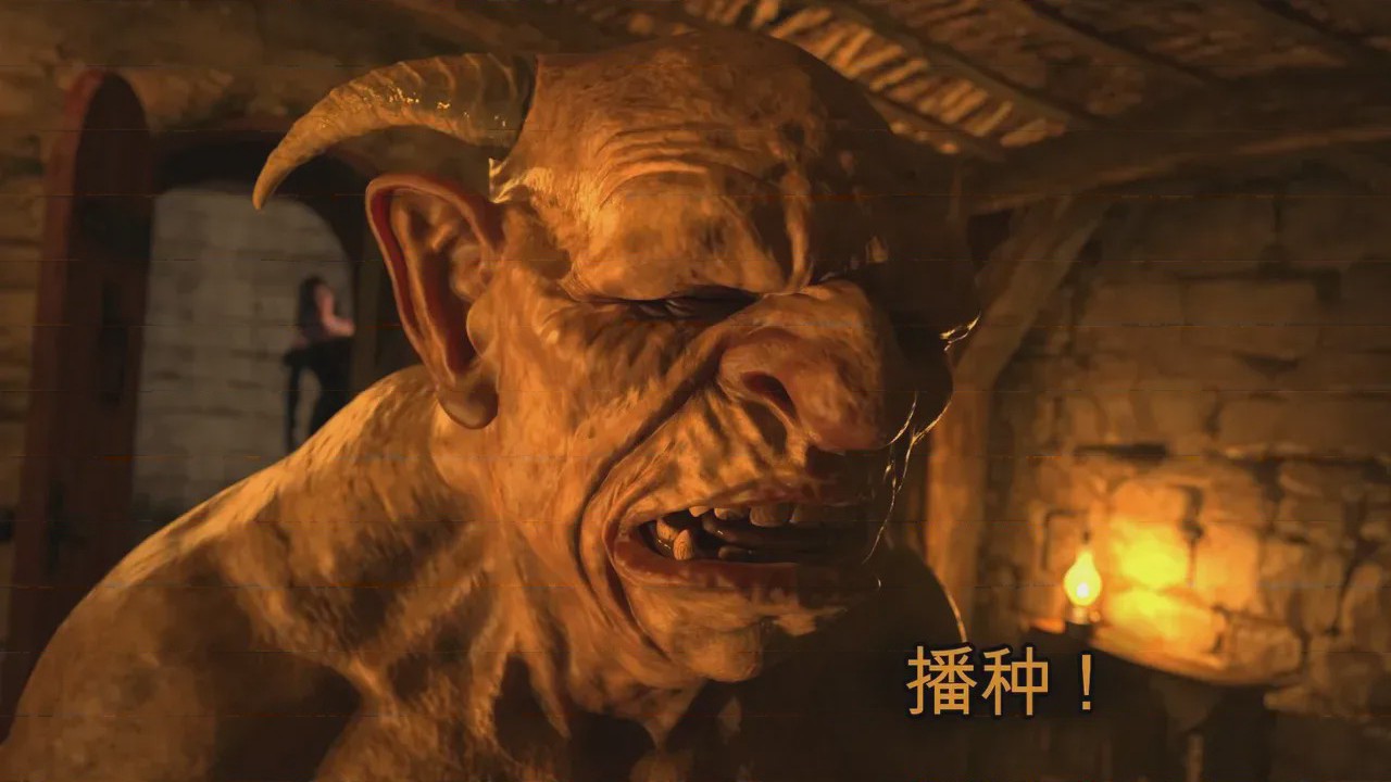 第1话, trang 218