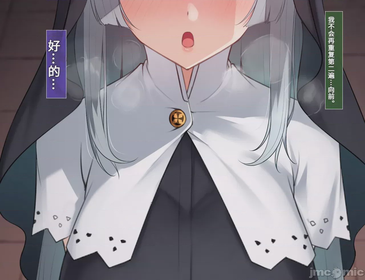 第1话、298 ページ