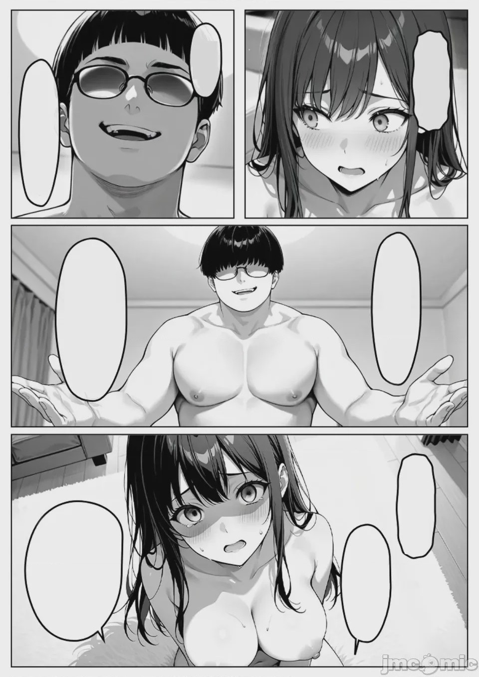 第1话，第 98 頁