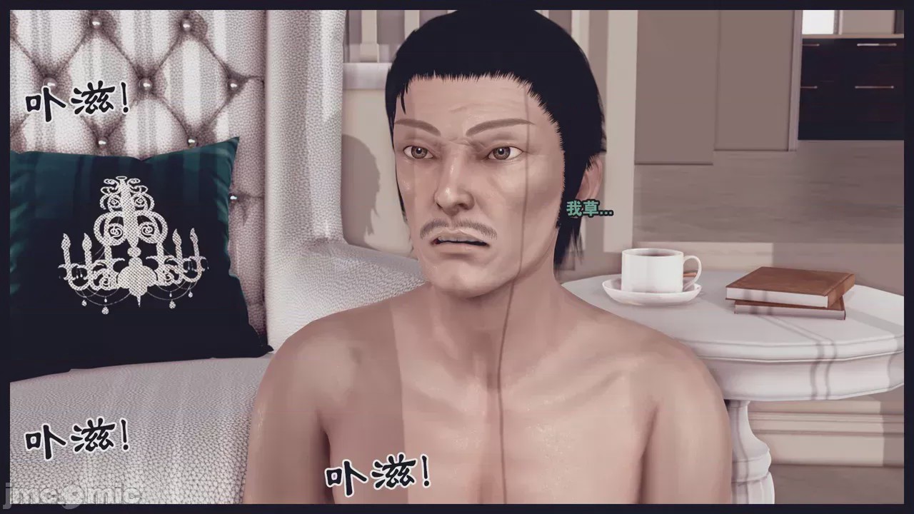 第1话，第 624 页