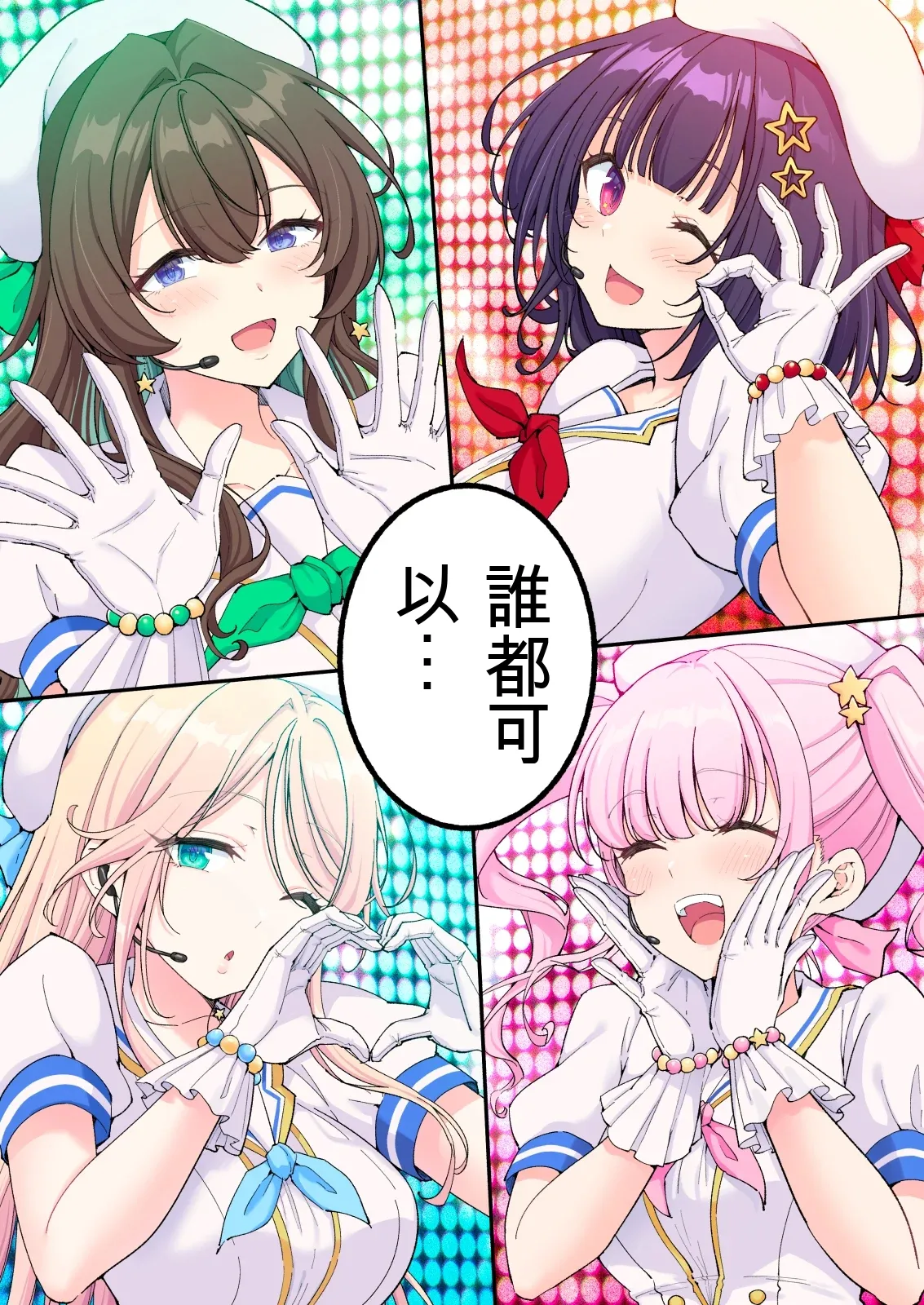 第 1 章，第 35 頁